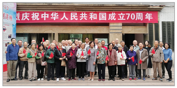 20191011活动中厅（重阳贺寿） (39).jpg